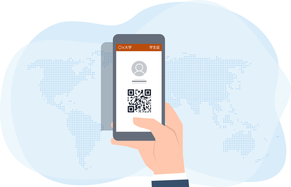 個人証明としての活用も